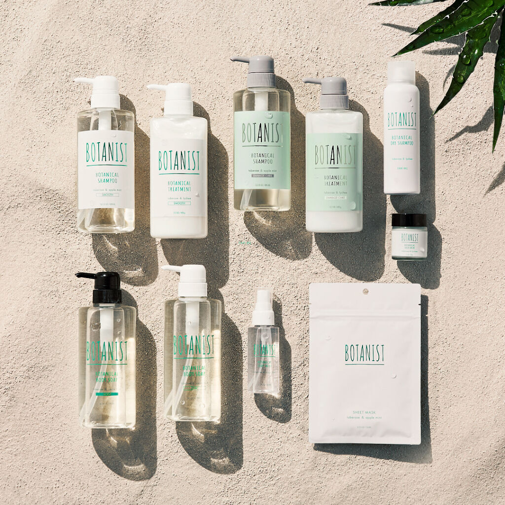 【NEW🌿】夏限定☀️「ボタニカルリフレッシュシリーズ」プレゼント🎁（1枚目）