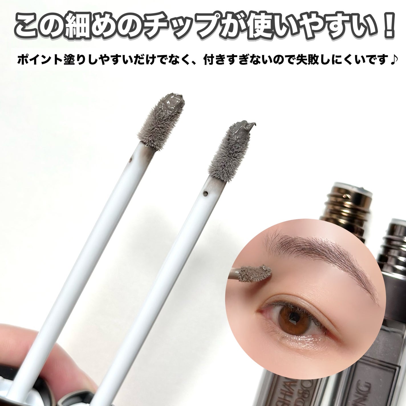 マジックシェーディング/カリプソ/シェーディングを使ったクチコミ(5枚目)