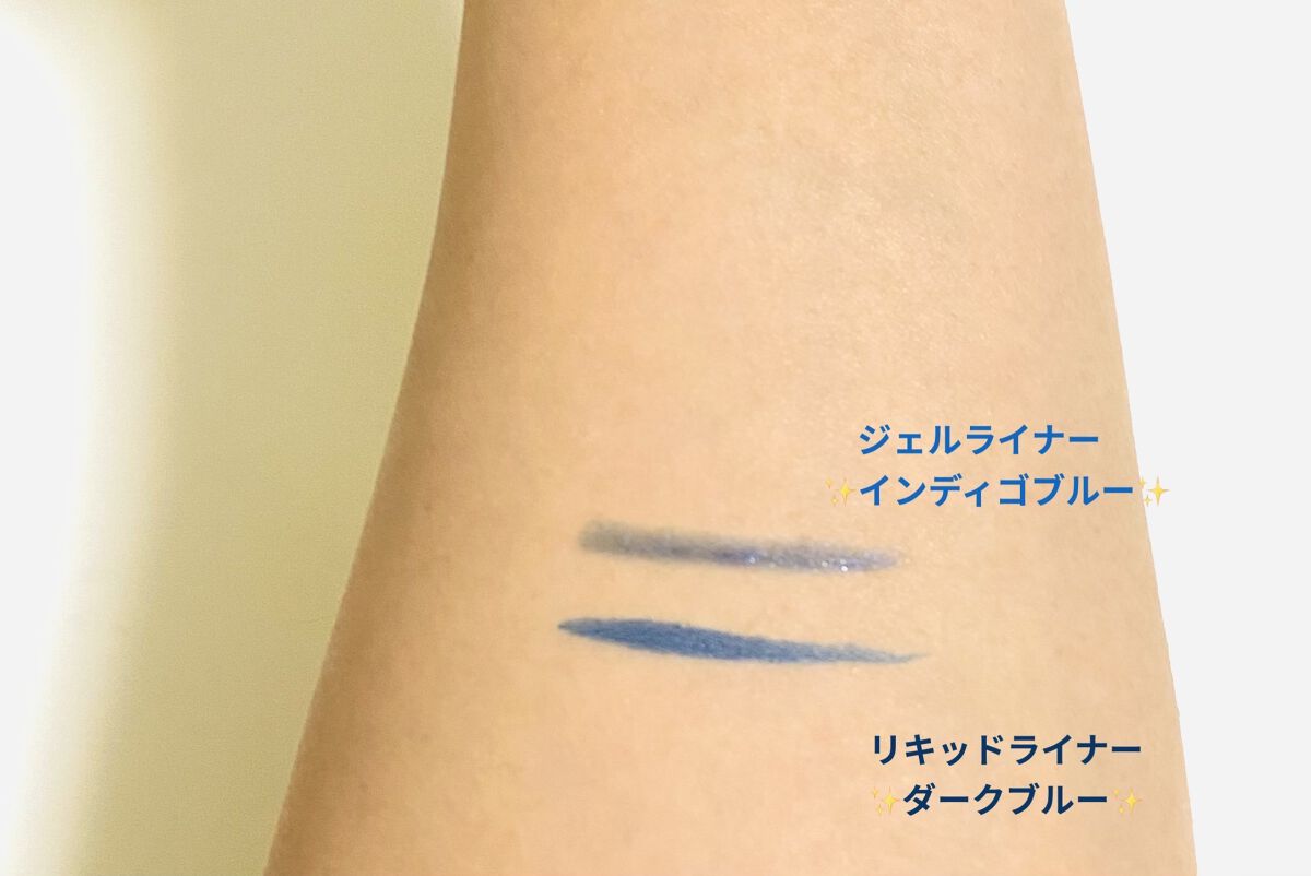 UR GLAM　LIQUID EYELINER/U R GLAM/リキッドアイライナーを使ったクチコミ（2枚目）