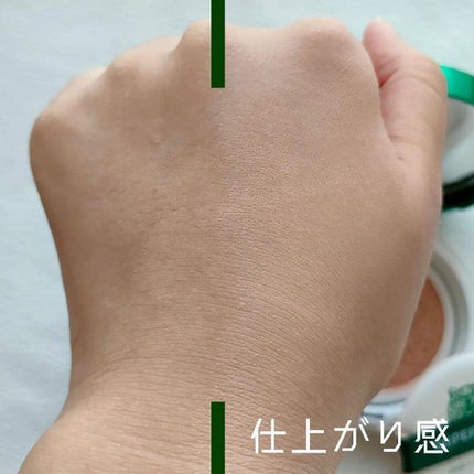 スーパーシカクッション/MEDICUBE/クッションファンデーションを使ったクチコミ(7枚目)