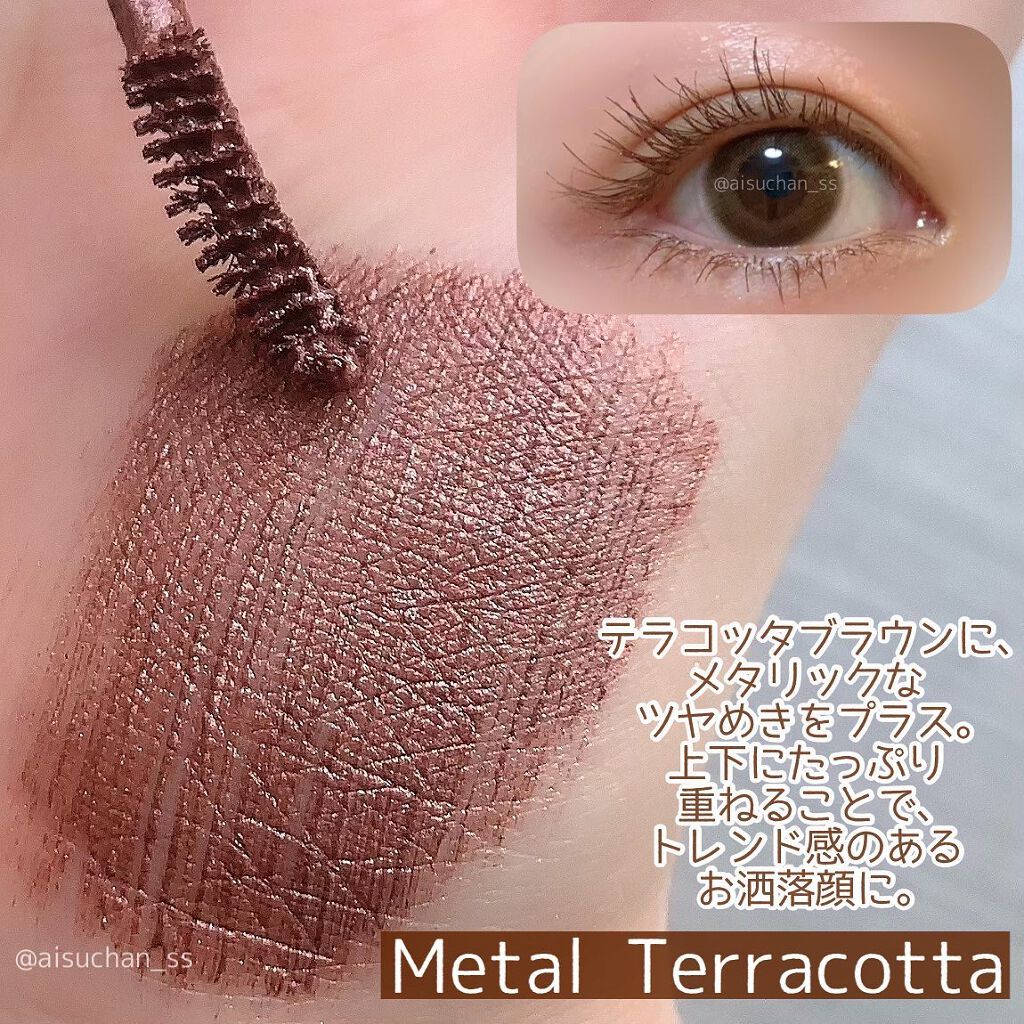 ラブ・ライナー オールラッシュマスク ホリデーコレクション<マスカラ>/ラブ・ライナー/マスカラを使ったクチコミ(5枚目)