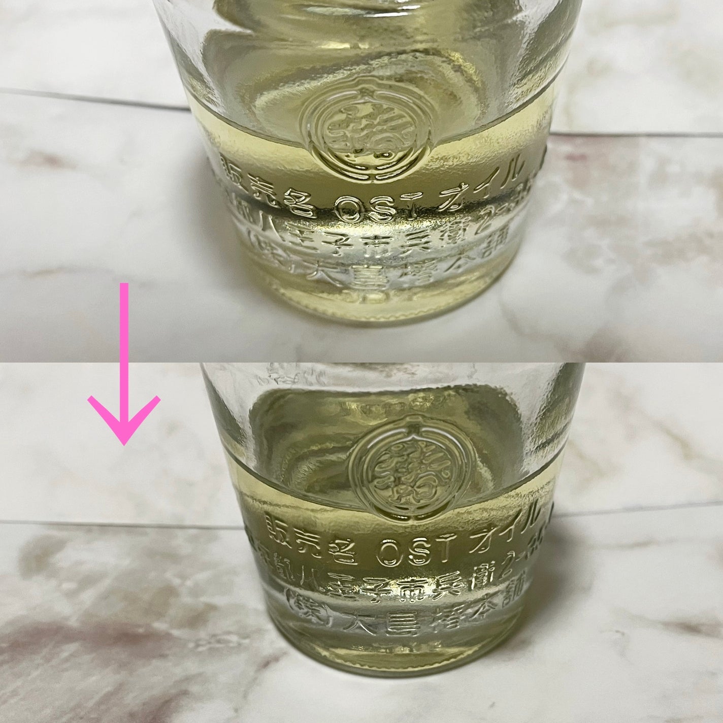 高品位「スクワラン」/HABA/フェイスオイルを使ったクチコミ(3枚目)