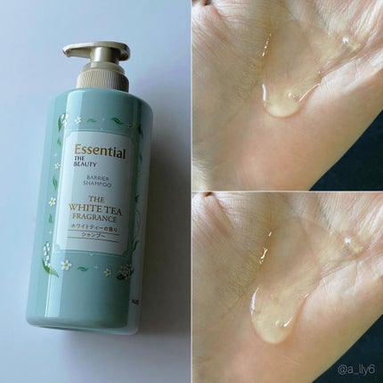 エッセンシャル ザビューティ 髪のキメ美容ウォータートリートメント ホワイトティーの香り/エッセンシャル/アウトバストリートメントを使ったクチコミ(6枚目)
