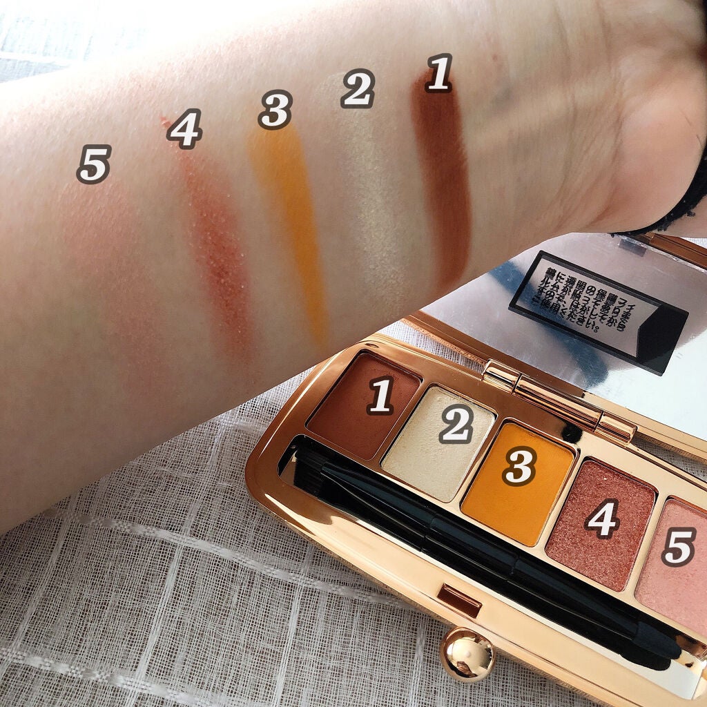 ID5カラーパレット/Linoue/アイシャドウパレットを使ったクチコミ(3枚目)