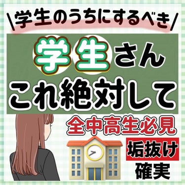 ビオレUV アクアリッチ ライトアップエッセンス/ビオレ/日焼け止め・UVケアを使ったクチコミ（1枚目）