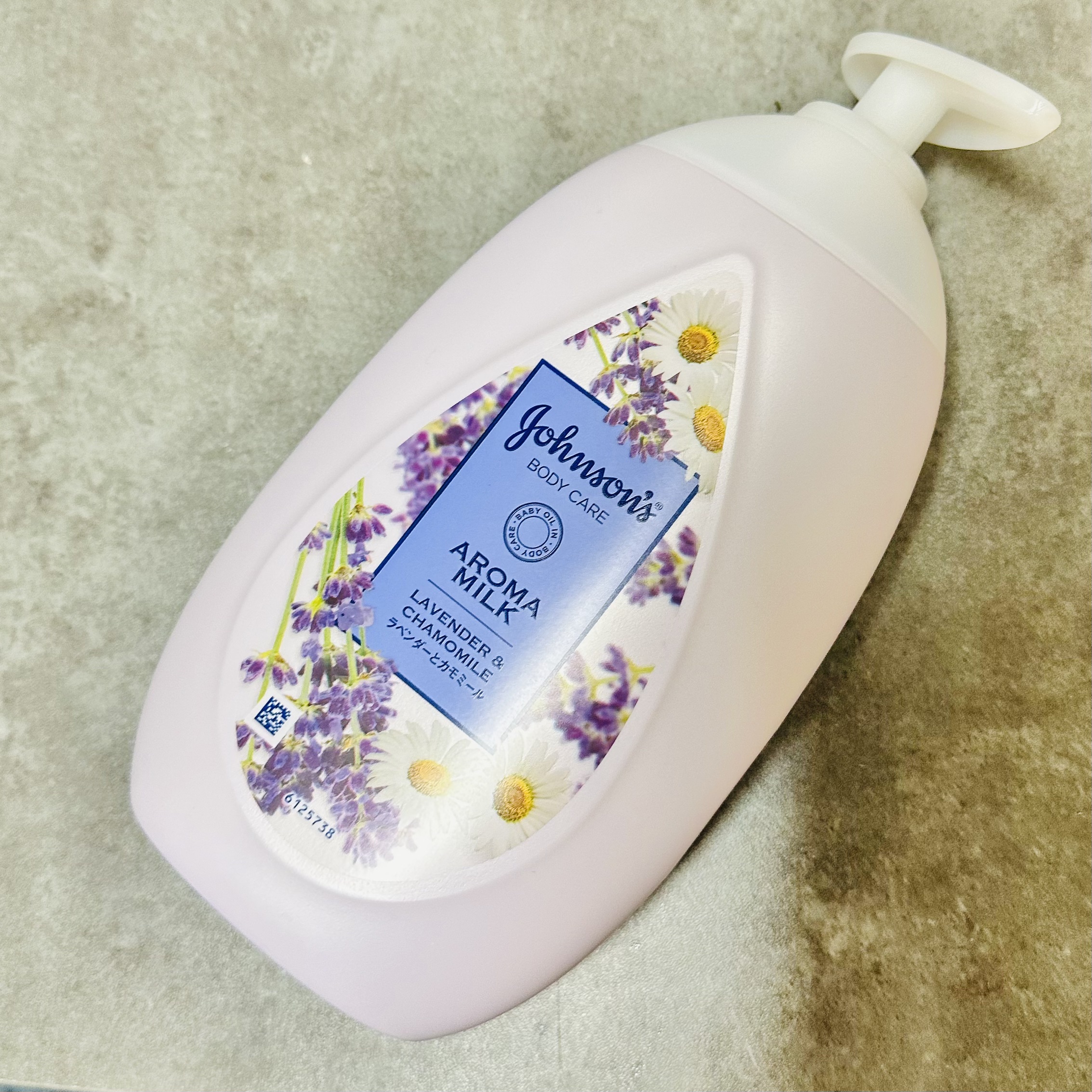 ドリーミースキン アロマミルク/ジョンソンボディケア/ボディミルクを使ったクチコミ（2枚目）