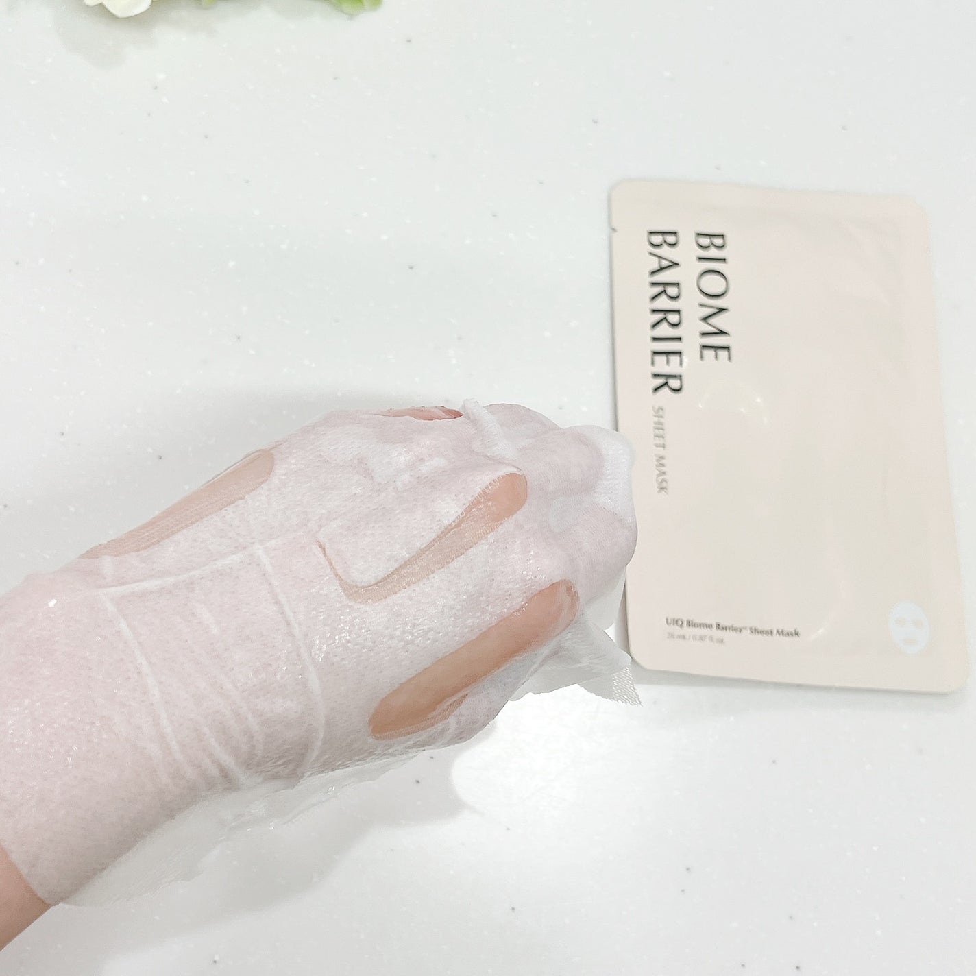 バイオームバリアシートマスク/UIQ/シートマスク・パックを使ったクチコミ(5枚目)