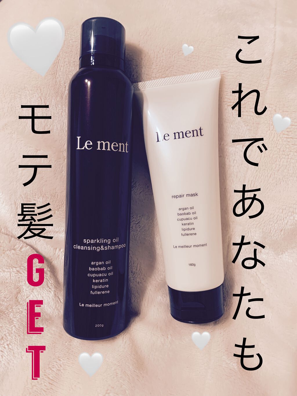 ___mya___ on LIPS 「RakutenNo.1🏅高濃度炭酸、シリコンフリー、高級レアオ..」(1枚目)