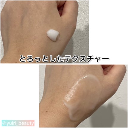 ホワイトラベル ゆらぎクレンジングバーム/ミックコスモ/クレンジングバームを使ったクチコミ(3枚目)