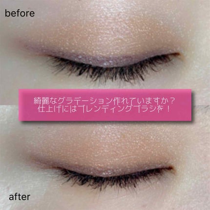 トーンアップアイシャドウ/CEZANNE/アイシャドウパレットを使ったクチコミ(1枚目)