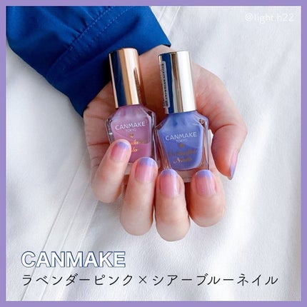 カラフルネイルズ/キャンメイク/マニキュアを使ったクチコミ(1枚目)