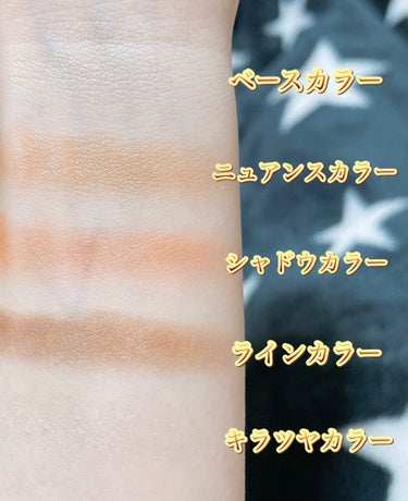 🧸ふわっと絶妙カラー🧸

RIMMEL〈リンメル〉
ショコラスウィート アイズ ソフトマット
007 甘くてスパイシーなハニージンジャーショコラ

5色のアイカラーパレットで、ベースからラインカラーまで絶妙なカラーが揃っています🌟

3段目の色が特徴的で、ブラウンとレッドとオレンジが入っているようなオシャレカラーだと思います！
スパイシーな色の中にもハニーやショコラのような甘さがある、絶妙カラーでふわっとオシャレな目元になります。
画像では見にくいですが、右下のキラツヤカラーがめちゃめちゃ可愛いです💕

蓋を開けるとチョコの香りがしますが、顔につけると気になりません。

#リンメル 
#ショコラスウィートアイズ 
#ハニージンジャーショコラ　
#リンメル_アイシャドウ の画像 その2