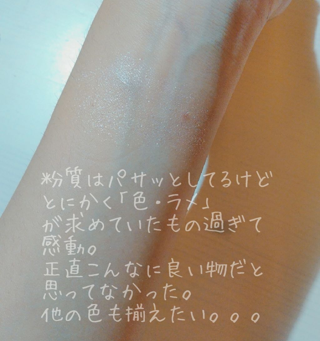 ダイソー×IT GIRL アイシャドウ 猫かぶり/DAISO/単色アイシャドウを使ったクチコミ（2枚目）