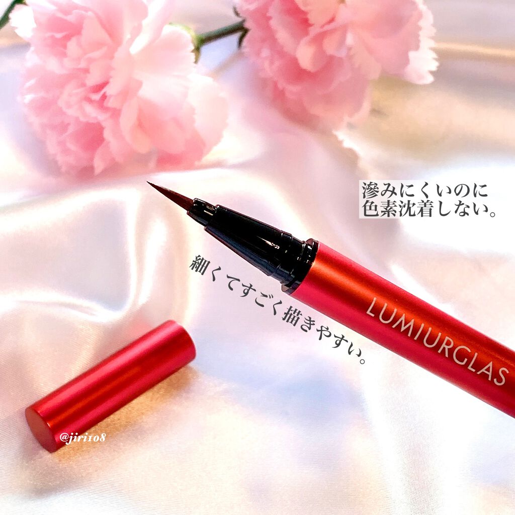 スキルレスライナー/LUMIURGLAS/リキッドアイライナーを使ったクチコミ(2枚目)