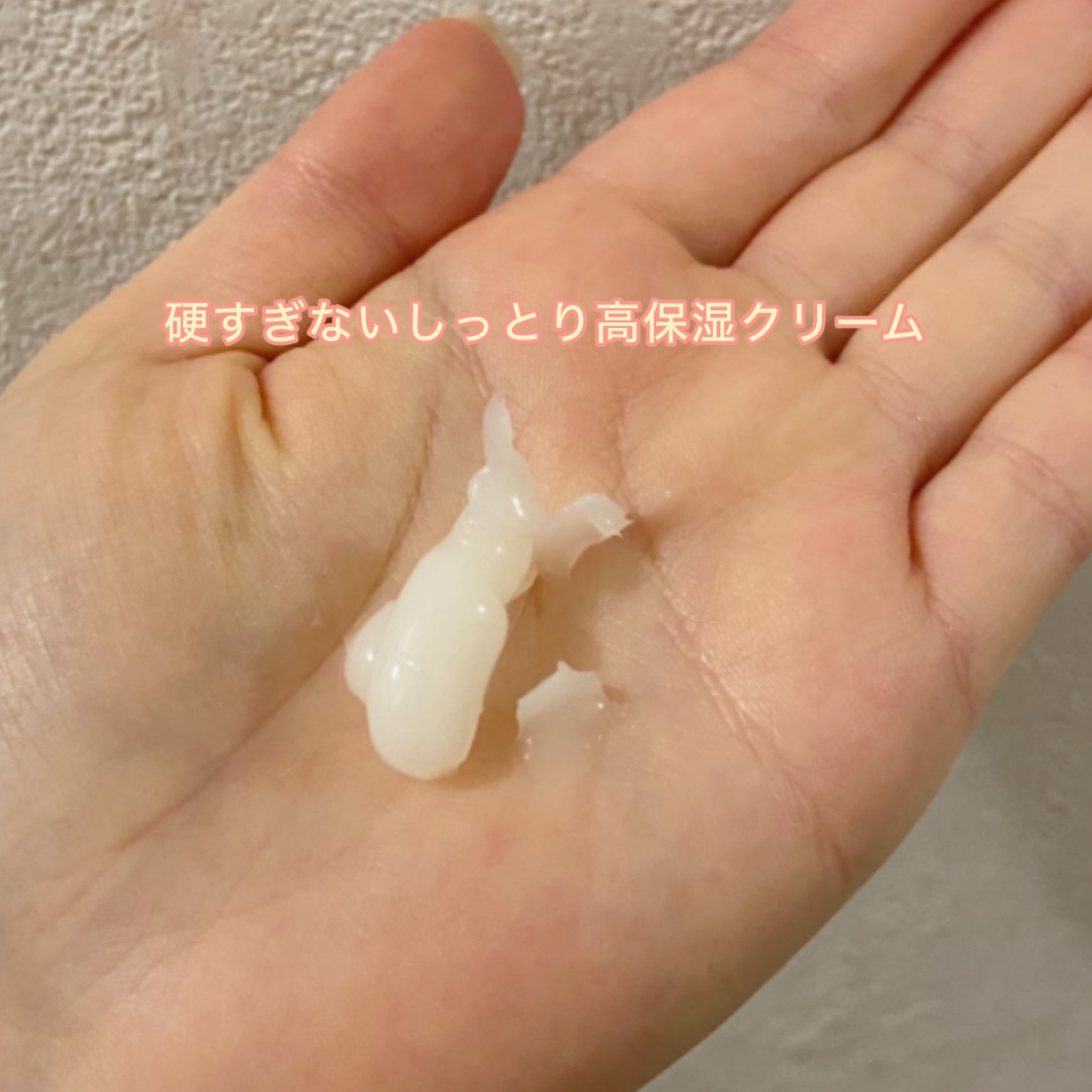 ミスフラワーアンドミスターハニー プロポリス 2ステップ マスク/BANILA CO/シートマスク・パックを使ったクチコミ（2枚目）