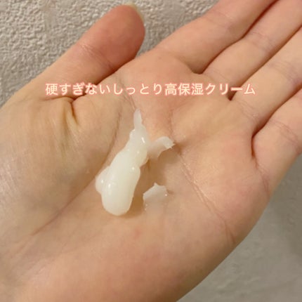 ミスフラワーアンドミスターハニー プロポリス 2ステップ マスク/BANILA CO/シートマスク・パックを使ったクチコミ(2枚目)