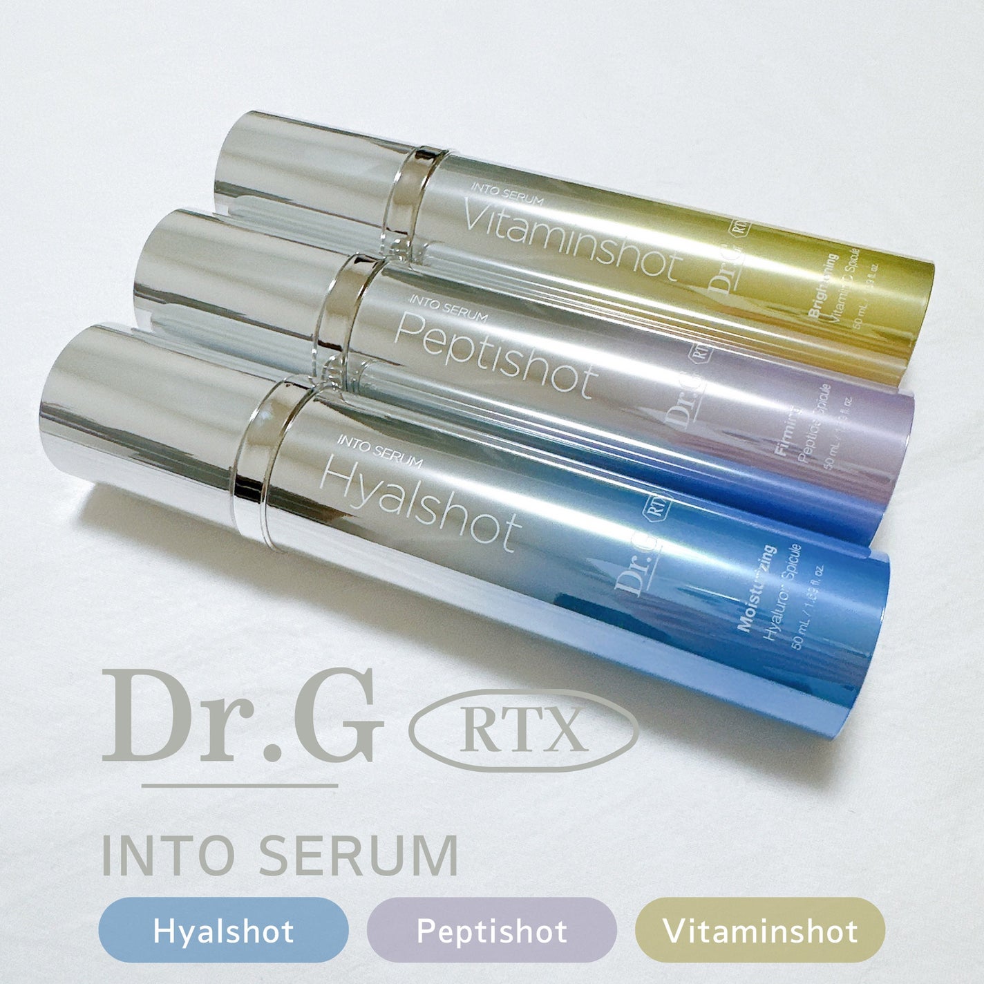 RTXセラム ビタミンショット/Dr.G/美容液を使ったクチコミ(1枚目)