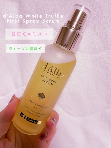 d'Alba White Truffle
First Spray Scrum
ホワイトトリュフファーストスプレーセラム

ヴィーガン認証‼️


人気な理由がよくわかる。

✾保湿ツヤオイル
肌を優しく