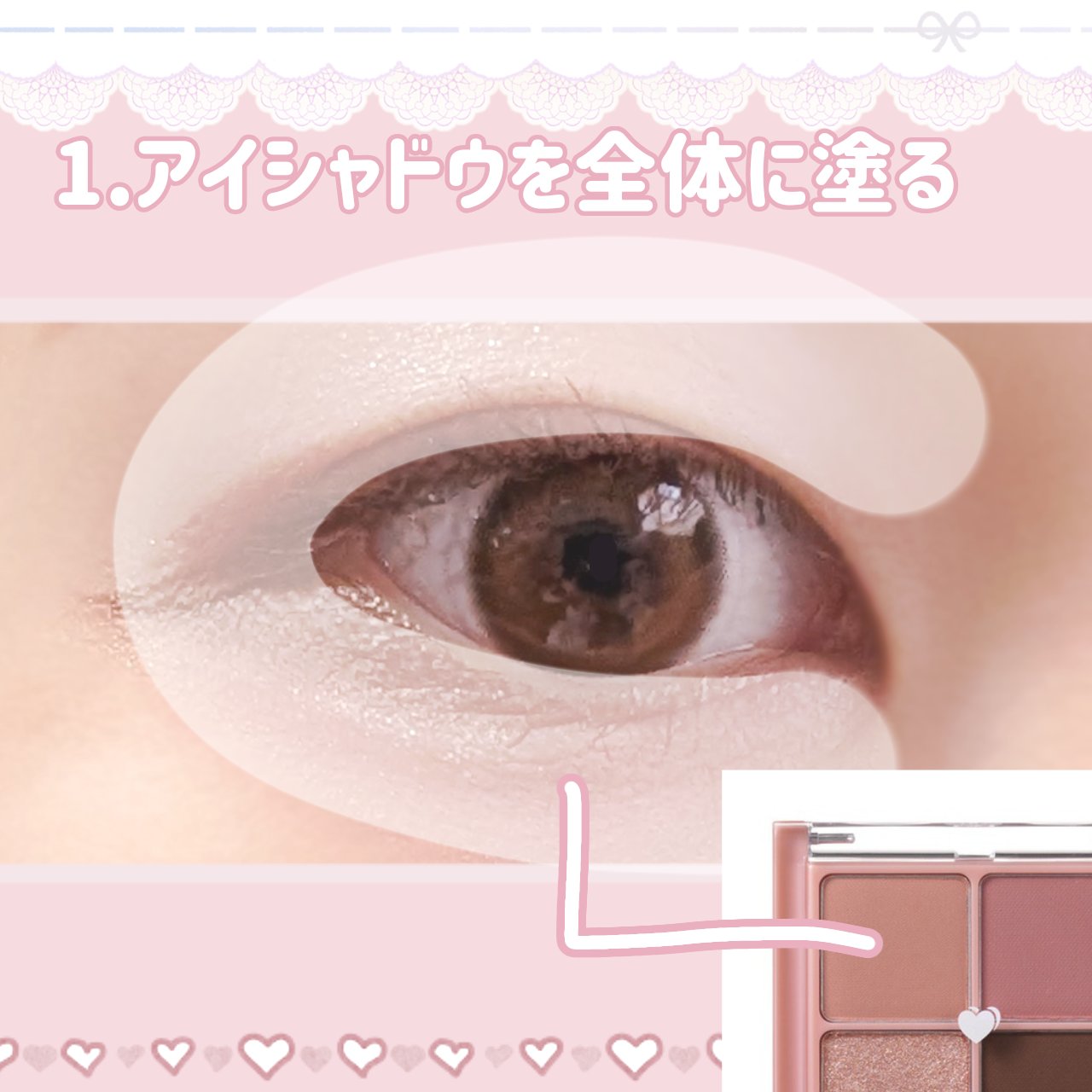 ロングUPマスカラ スーパーWP/ヒロインメイク/マスカラを使ったクチコミ（2枚目）