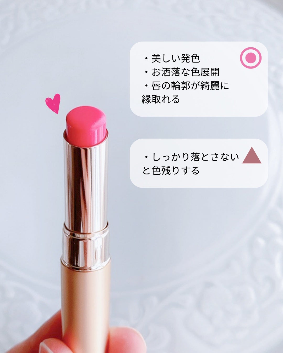 オペラ シアーマットリップスティック/OPERA/口紅を使ったクチコミ(5枚目)