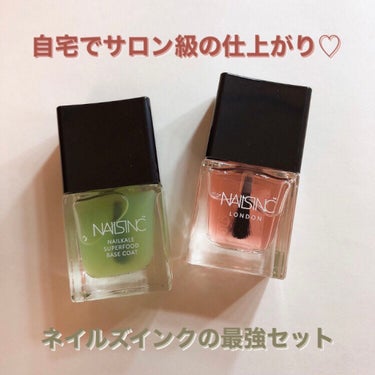 ４５ セカンド トップコート/nails inc./ネイルトップコート・ベースコートを使ったクチコミ（1枚目）