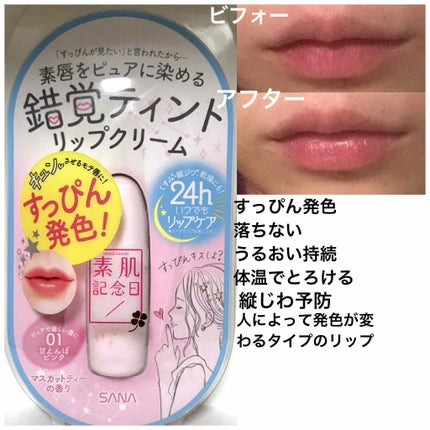 すっぴんパウダー/クラブ/プレストパウダーを使ったクチコミ(4枚目)