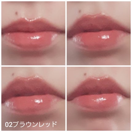 リップスティックティント/coou/リップティントを使ったクチコミ(5枚目)