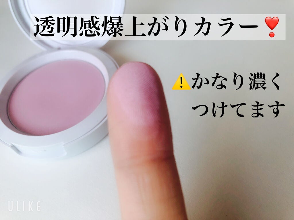 アピュー パステルブラッシャー/A’pieu/パウダーチークを使ったクチコミ(4枚目)