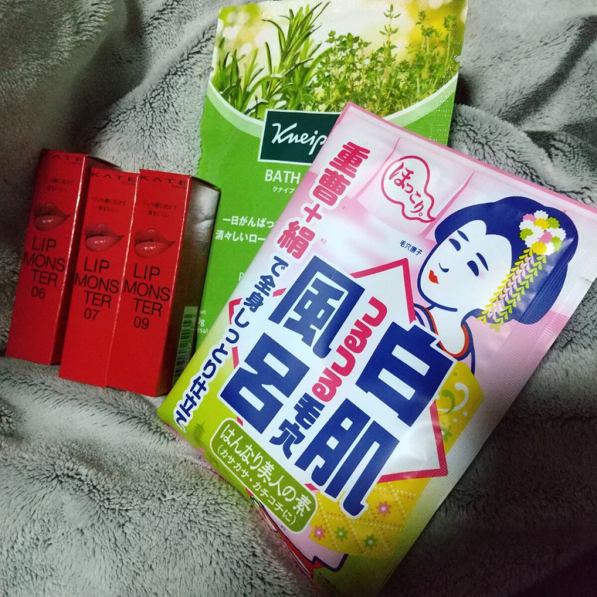 重曹白肌風呂/毛穴撫子/無機塩系入浴剤を使ったクチコミ（1枚目）