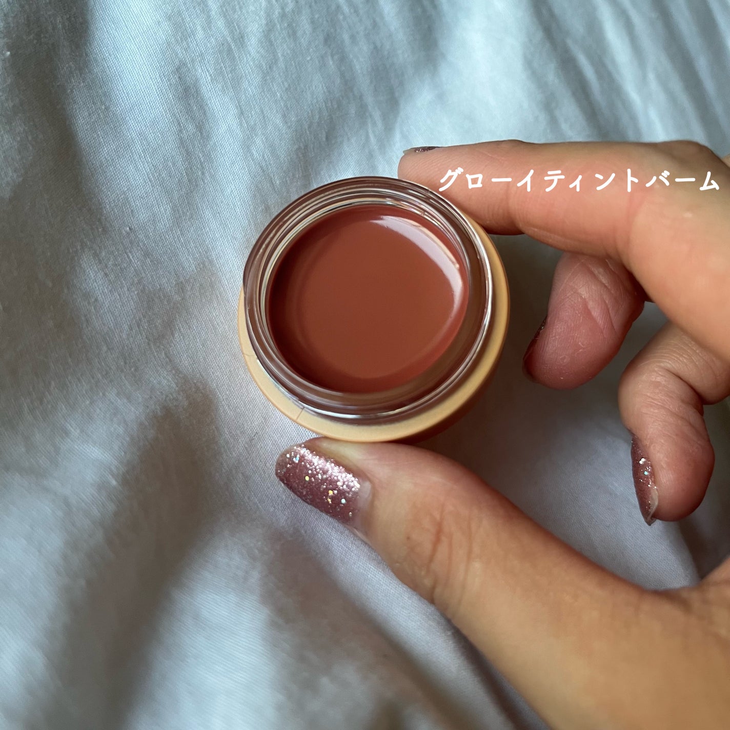 GLOWY TINT BALM/AOU/リップグロスを使ったクチコミ(2枚目)