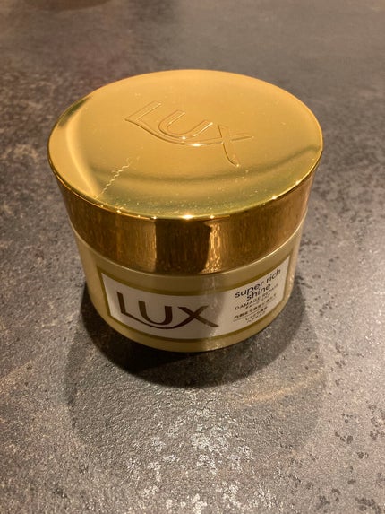 スーパーリッチシャイン ダメージリペア リッチ補修ヘアマスク/LUX/ヘアマスク・ヘアパックを使ったクチコミ(1枚目)