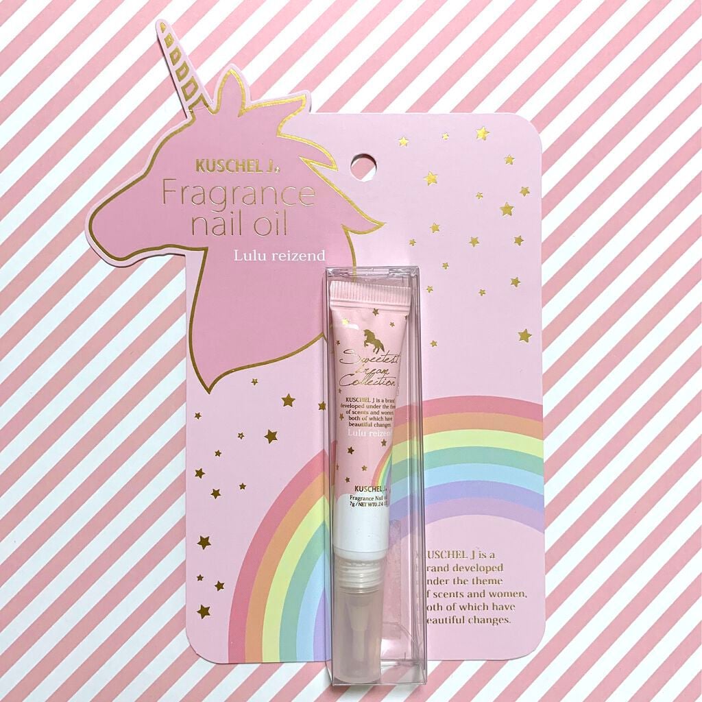 フレグランスネイルオイル ルルライツェント/KUSCHEL J/ネイルオイル・トリートメントを使ったクチコミ(1枚目)