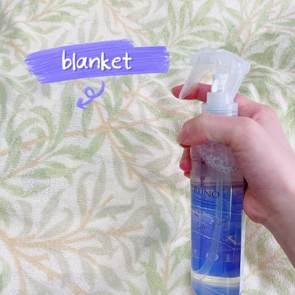 ファブリックスプレー ヴィタリーフシ0101 /SE:CRUNO/その他を使ったクチコミ(4枚目)