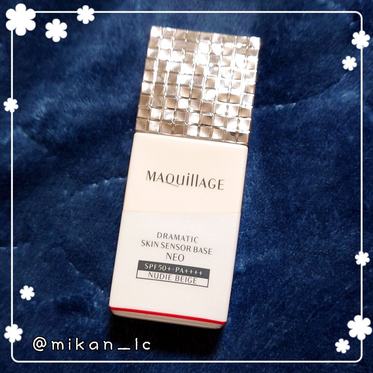 数ある投稿から閲覧有り難う御座います、Orange*(蜜柑)です。
今回はMAQuillAGEから出ている、ドラマスティックセンサーベースNEO(ヌーディーベージュ)のレビューです。
宜しければ目を通して頂けると嬉しいです。

→ Good