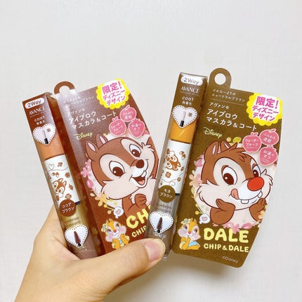 アヴァンセ アイブロウマスカラ&コート /アヴァンセ/眉マスカラを使ったクチコミ(4枚目)