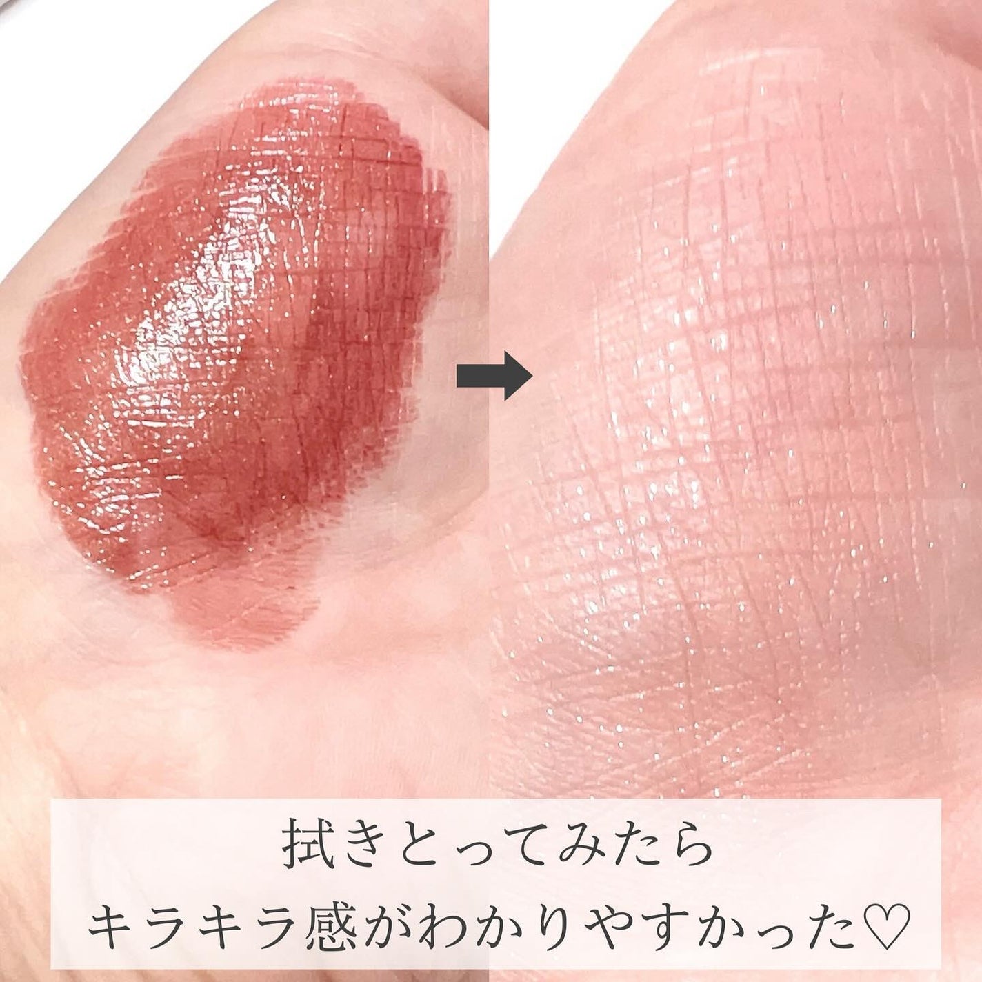 ケイト リップモンスター/KATE/口紅を使ったクチコミ(6枚目)