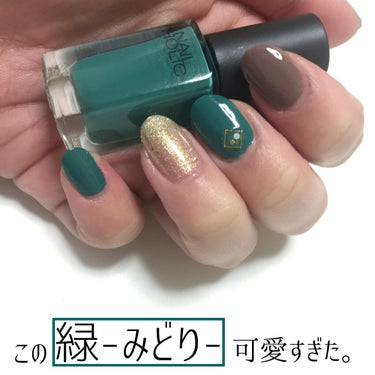 ネイルホリック Lagoon color/ネイルホリック/マニキュアを使ったクチコミ（1枚目）