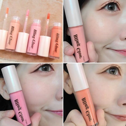 グローリキッドクリームチーク/BLING GLOW/リキッドチークを使ったクチコミ(9枚目)