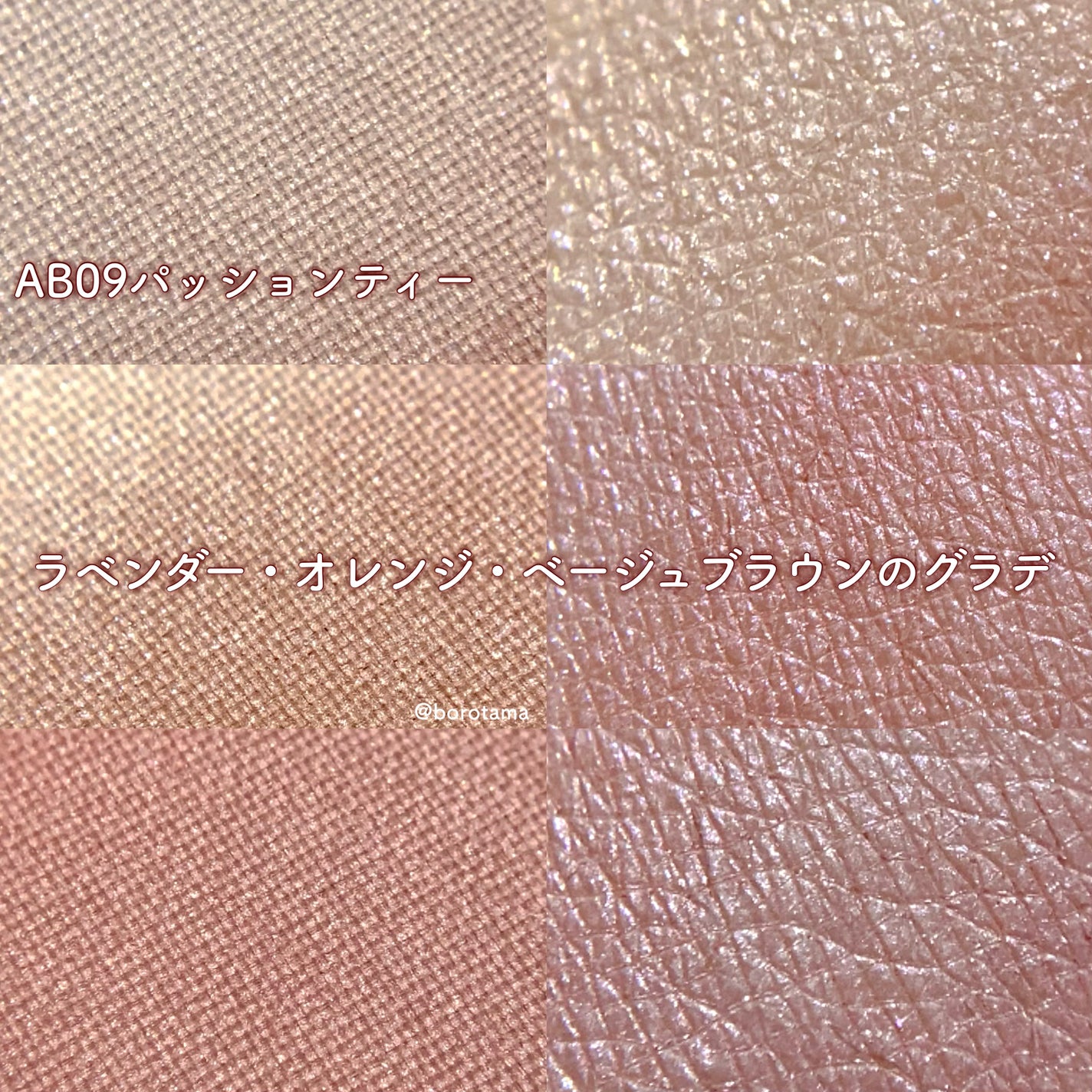 オーラティック ブラッシュ/excel/パウダーチークを使ったクチコミ(6枚目)