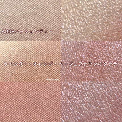 オーラティック ブラッシュ/excel/パウダーチークを使ったクチコミ(6枚目)