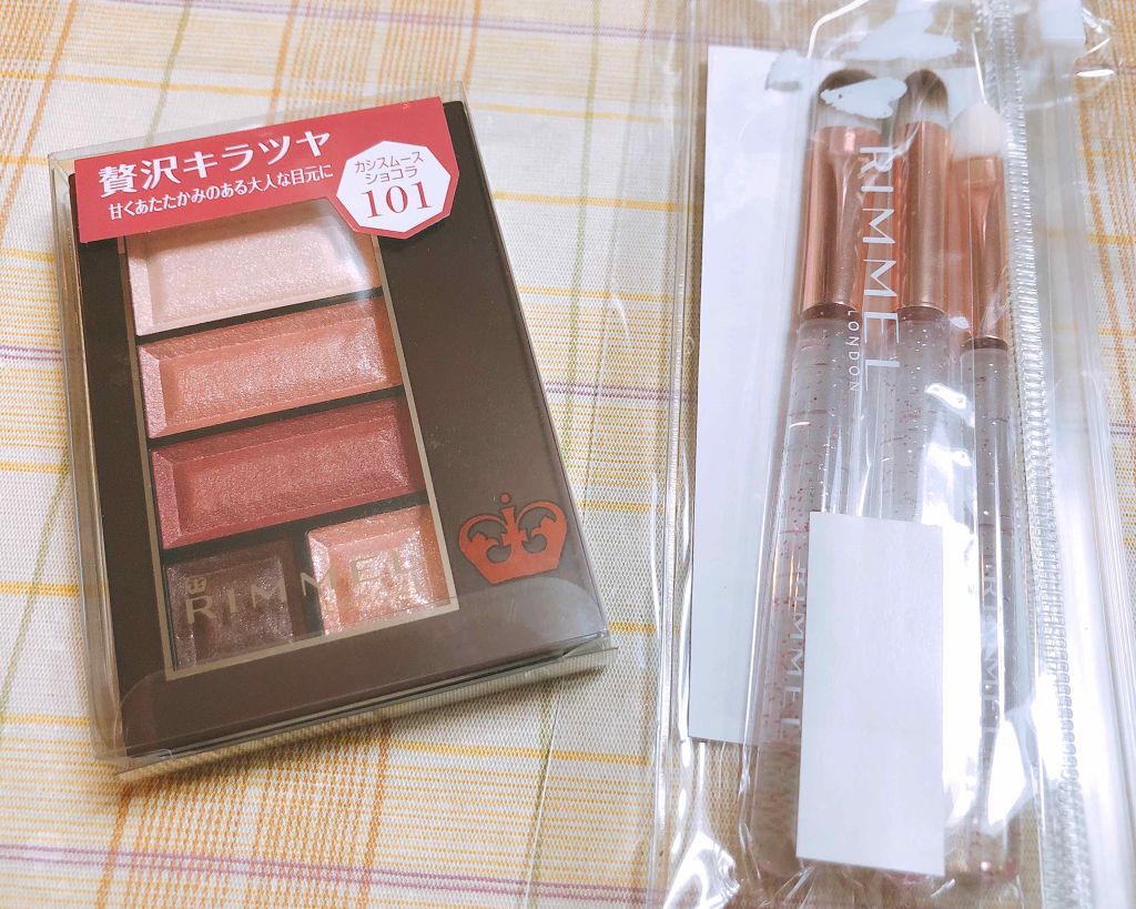 ショコラスウィート アイズ/リンメル ロンドン/アイシャドウパレットを使ったクチコミ(1枚目)