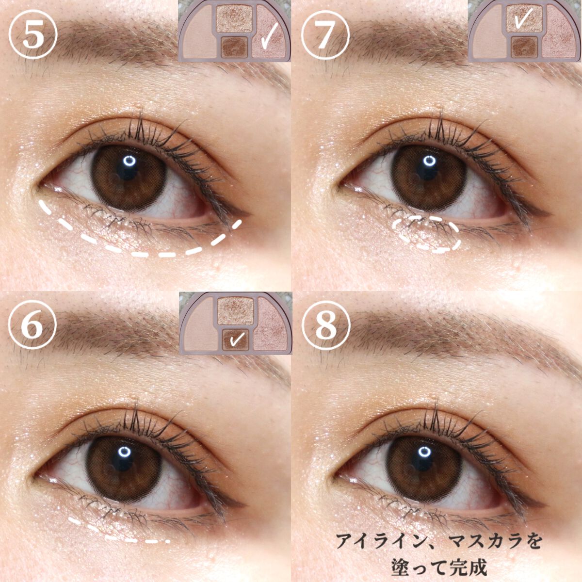 極細アイライナーEX/CEZANNE/リキッドアイライナーを使ったクチコミ（3枚目）