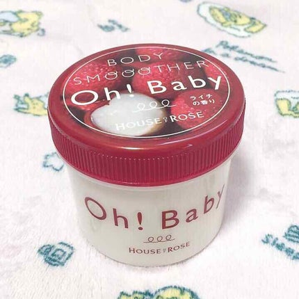 ボディ スムーザー /ハウス オブ ローゼ/ボディスクラブを使ったクチコミ(1枚目)