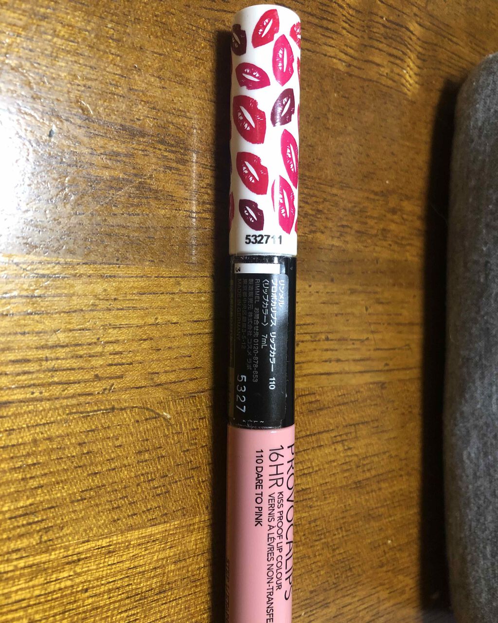 プロボカリプス リップカラー/リンメル ロンドン/リップグロスを使ったクチコミ（1枚目）