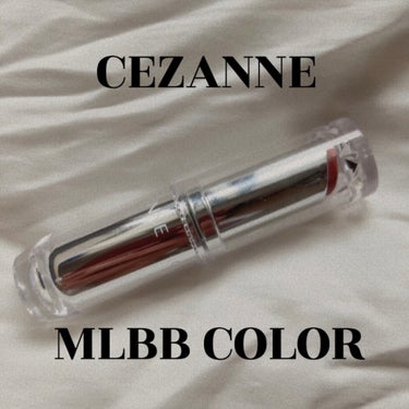 ラスティンググロスリップ/CEZANNE/口紅を使ったクチコミ（1枚目）