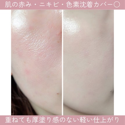 ãšã¹ã㢠ããŒã°ã㌠ããªã¥ãŒã ã¯ãã·ã§ã³/espoir/ã¯ãã·ã§ã³ãã¡ã³ããŒã·ã§ã³ã䜿ã£ãã¯ãã³ãïŒ5æç®ïŒ