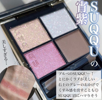 ディオール アディクト リップスティック/Dior/口紅を使ったクチコミ(3枚目)