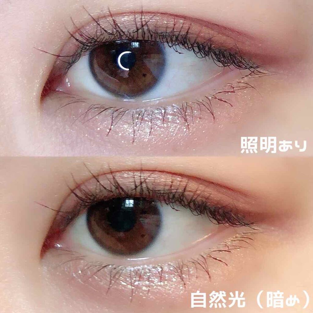 バレンタインボックス2 ピーチパレット/VAVI MELLO/アイシャドウパレットを使ったクチコミ(4枚目)