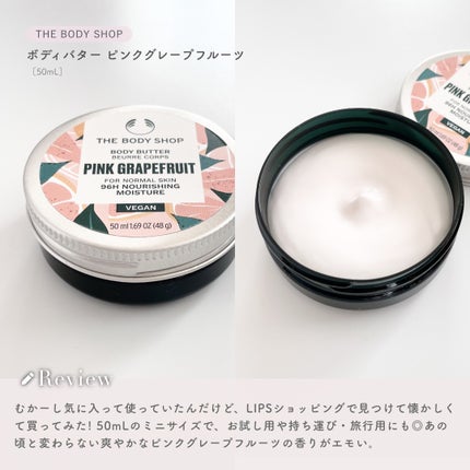 キューティクルトリマー/デュカート/ネイル用品を使ったクチコミ(6枚目)