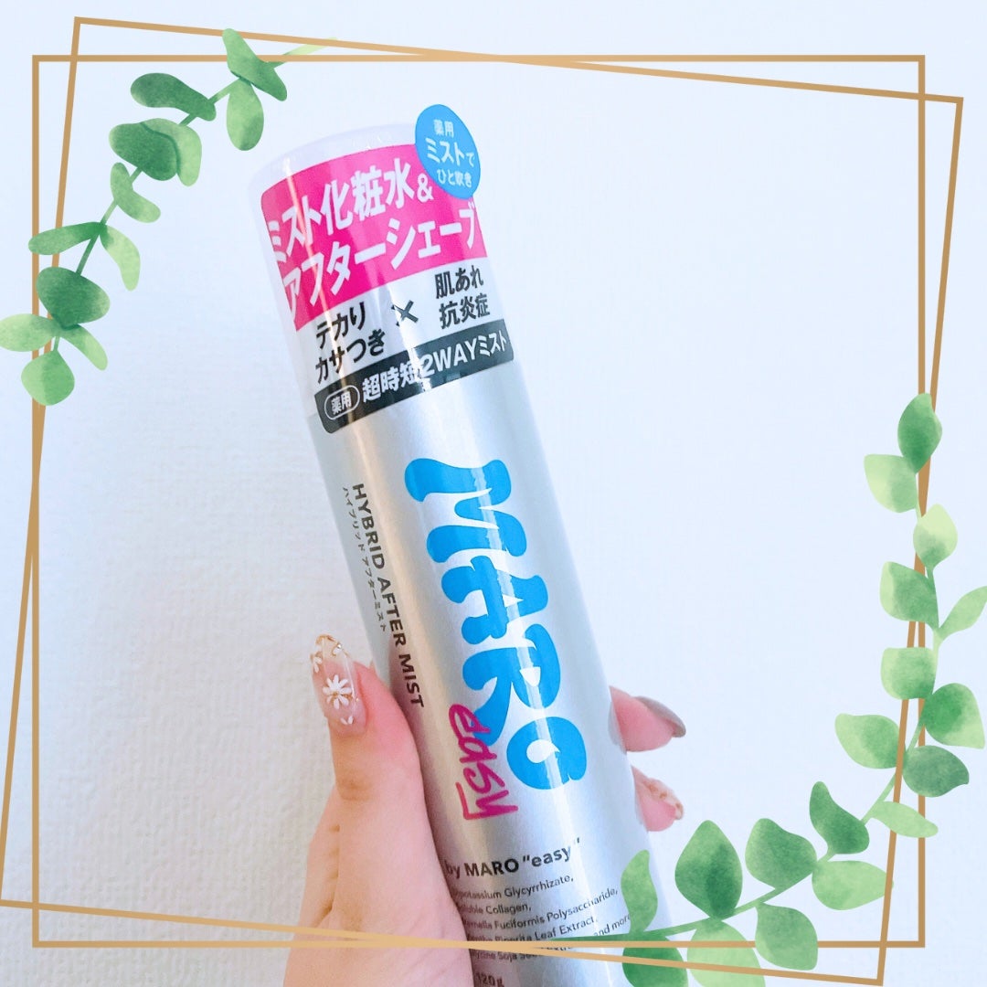 easy 薬用 ハイブリッド アフターミスト シトラスウッドの香り/MARO/ミスト状化粧水を使ったクチコミ(1枚目)